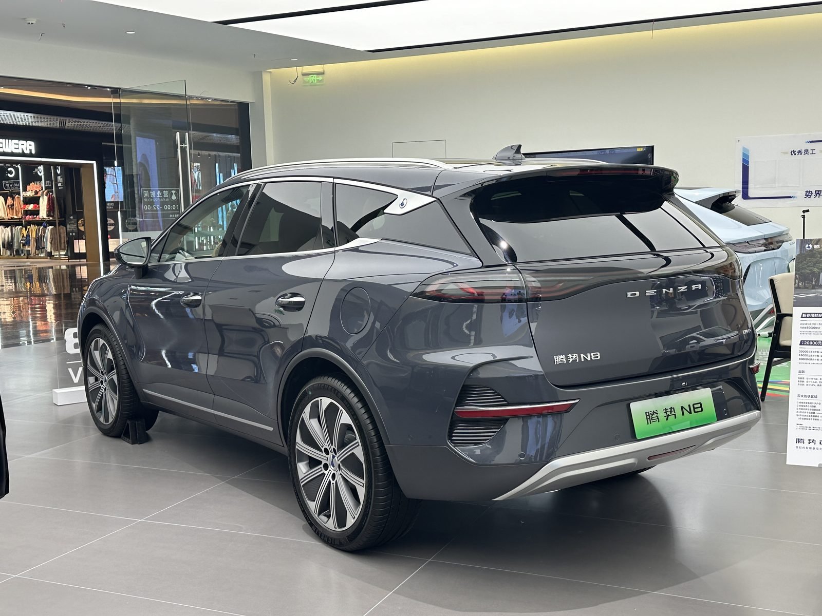 BYD Denza N8 luxury electric SUV, front three-quarter view