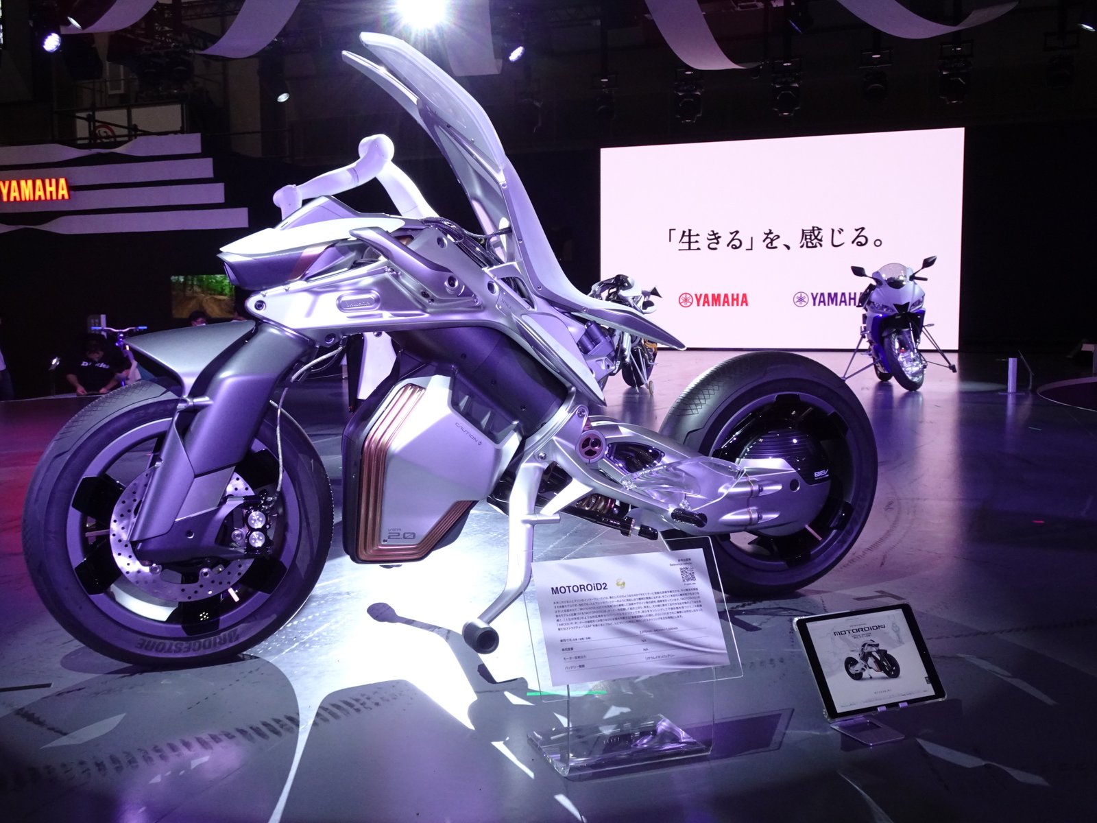 Yamaha MOTOROiD2 self-balancing motorcycle concept at the Japan Mobility Show 2023